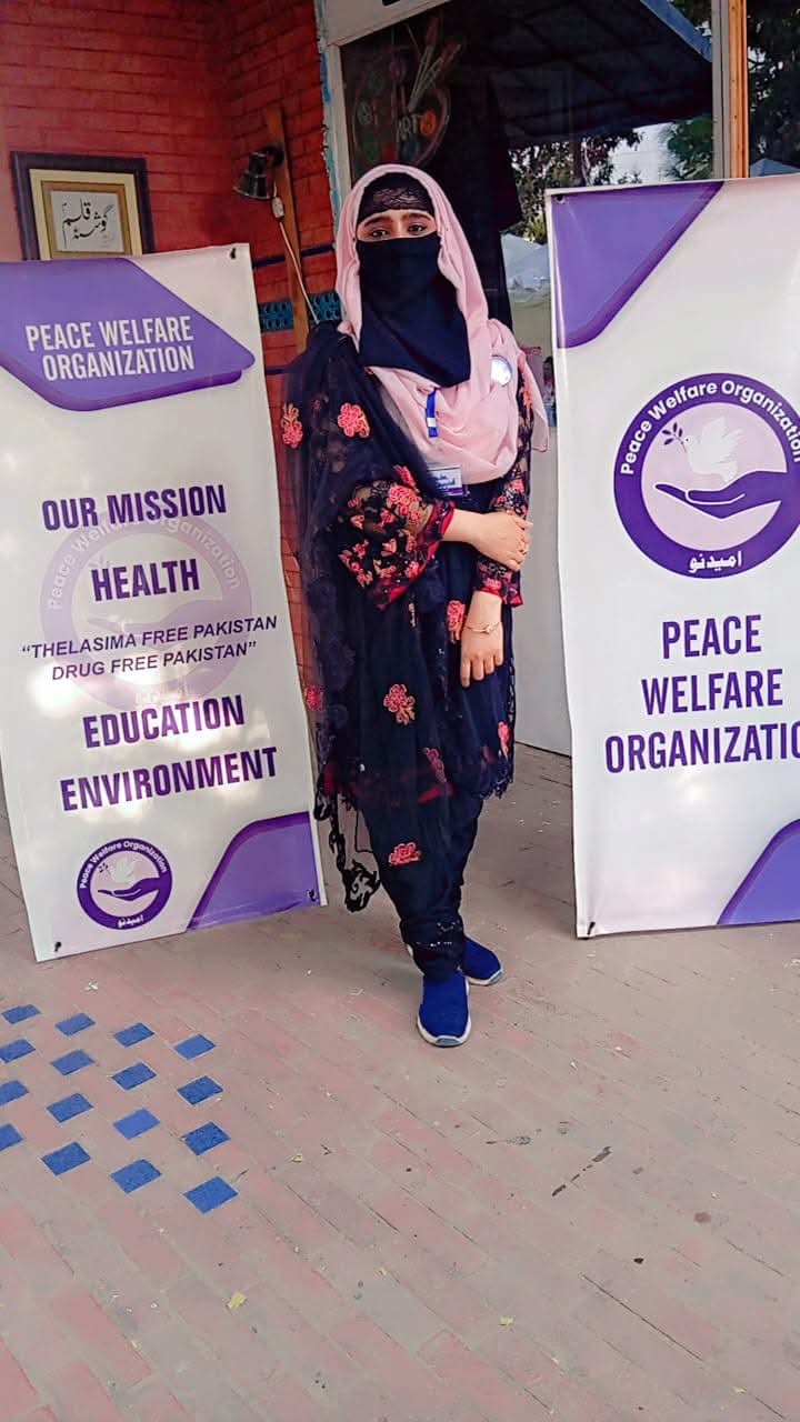 Tayyba Zulfiqar