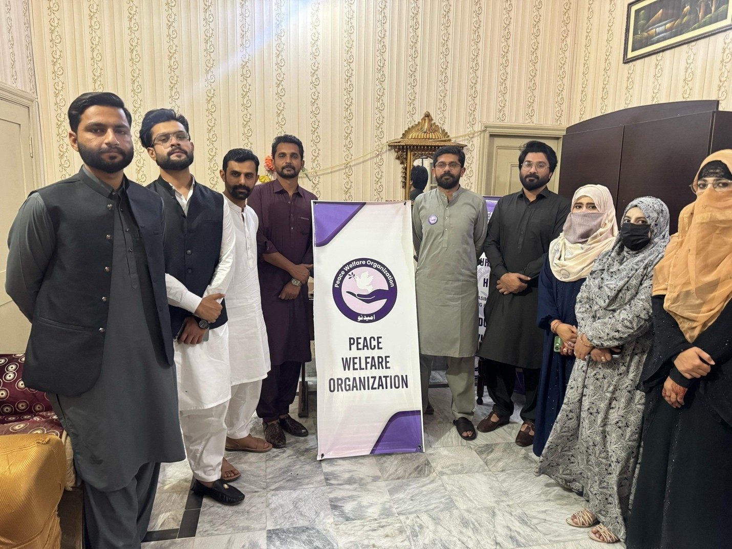 Eid Milan Party & Office Inauguration